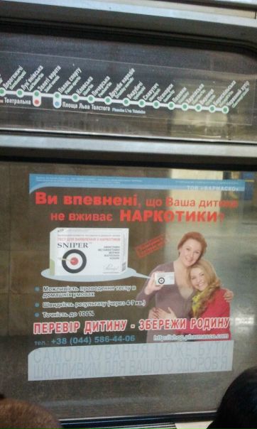 №41, Юлия Андреевна, Киев №41, Юлия Андреевна, Киев