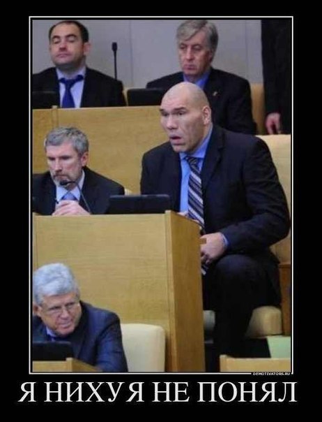 Сергей Ярмаш | 