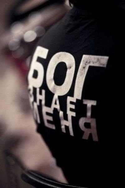 Ислам Ганаев | Грозный