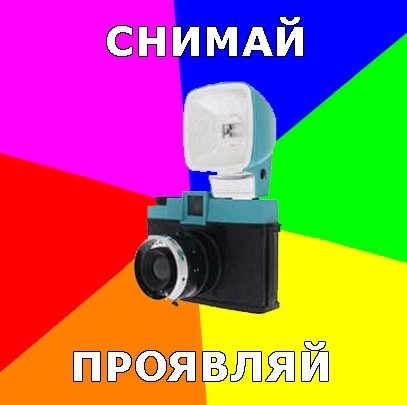 №89, Айгуль Орманова Фотограф Ялта, Санкт-Петербург №89, Айгуль Орманова Фотограф Ялта, Санкт-Петербург