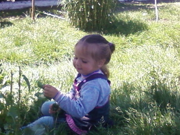 №9, Наташа Ноур №9, Наташа Ноур