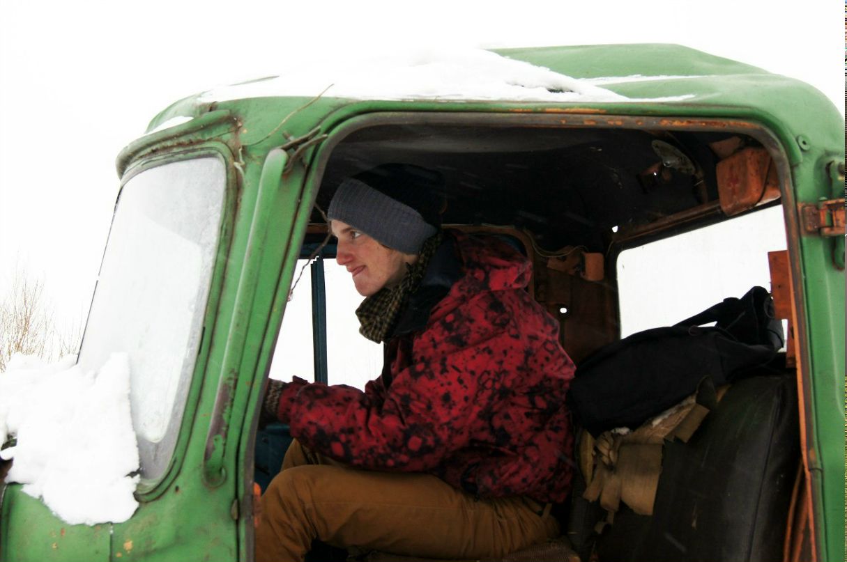 Дар Герасименко | Москва