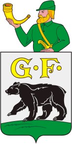 Евгений Николаев | Черняховск