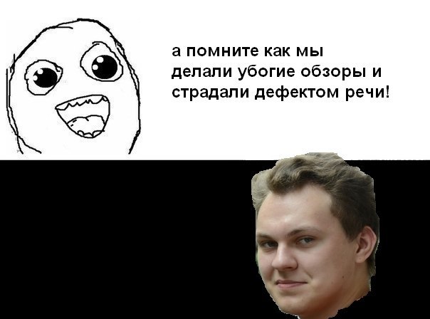 Иван Аверин | Запорожье