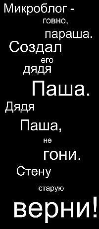 №9, Ксюшка Мосик, 28 лет, Сочи №9, Ксюшка Мосик, 28 лет, Сочи