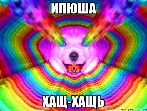 №28, Алиса Киселёва, 22.3 №28, Алиса Киселёва, 22.3