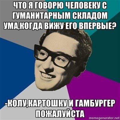 Владислав Давлетшин | Санкт-Петербург