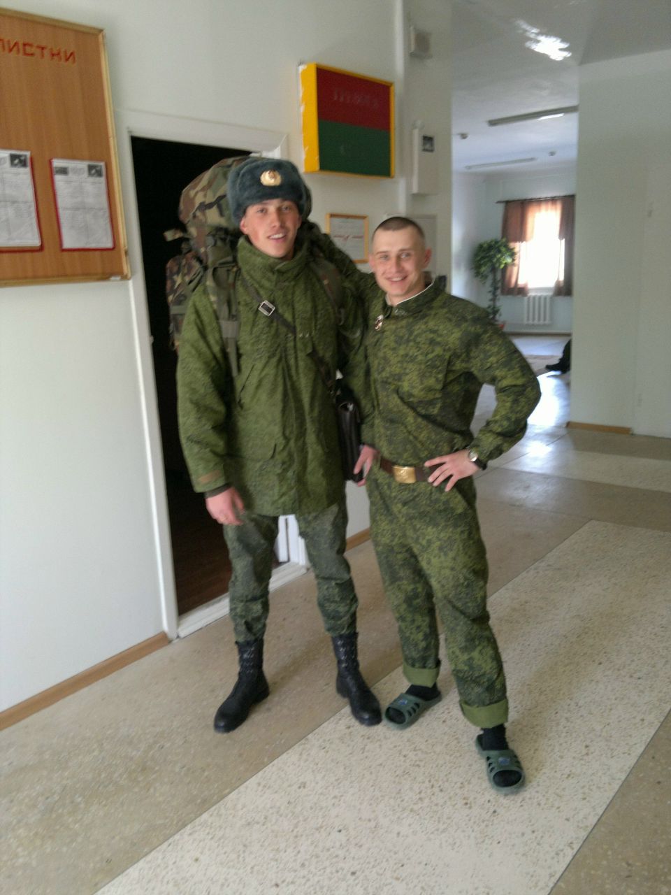 Григорий Григорьев | Кострома