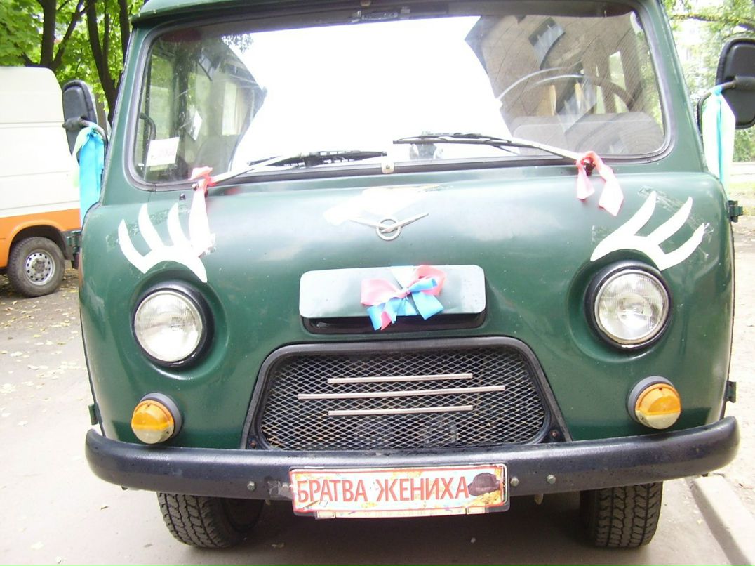 Андрей Кривой Кривик | Днепр (Днепропетровск)