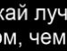 Александр Фёдоров Shuryk | Киев