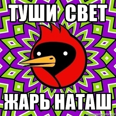 №112, Влад Аминев, 32 года, Томск №112, Влад Аминев, 32 года, Томск