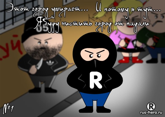 Anastasia Weiß | Москва