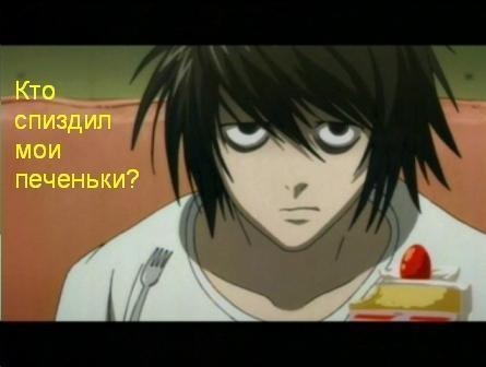 №19, Бастер Лорд, 29 лет, Ужгород №19, Бастер Лорд, 29 лет, Ужгород