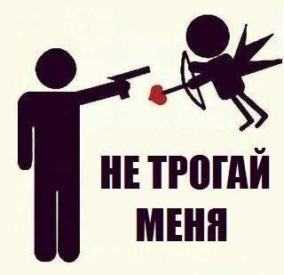 Коля Орёл | Пятихатки