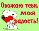 Фотография Костя Утяшев