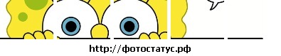 №24, Анастасия Остапенко, Херсон №24, Анастасия Остапенко, Херсон
