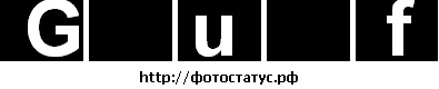 №12, Віктор Король, 34 года №12, Віктор Король, 34 года