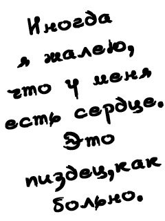 Леша Черняков CASPER | Киев