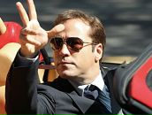 №1 Артем Аушный 17.02.1988: профиль, фото, статус - ВКонтакте №1 Артем Аушный 17.02.1988: профиль, фото, статус - ВКонтакте