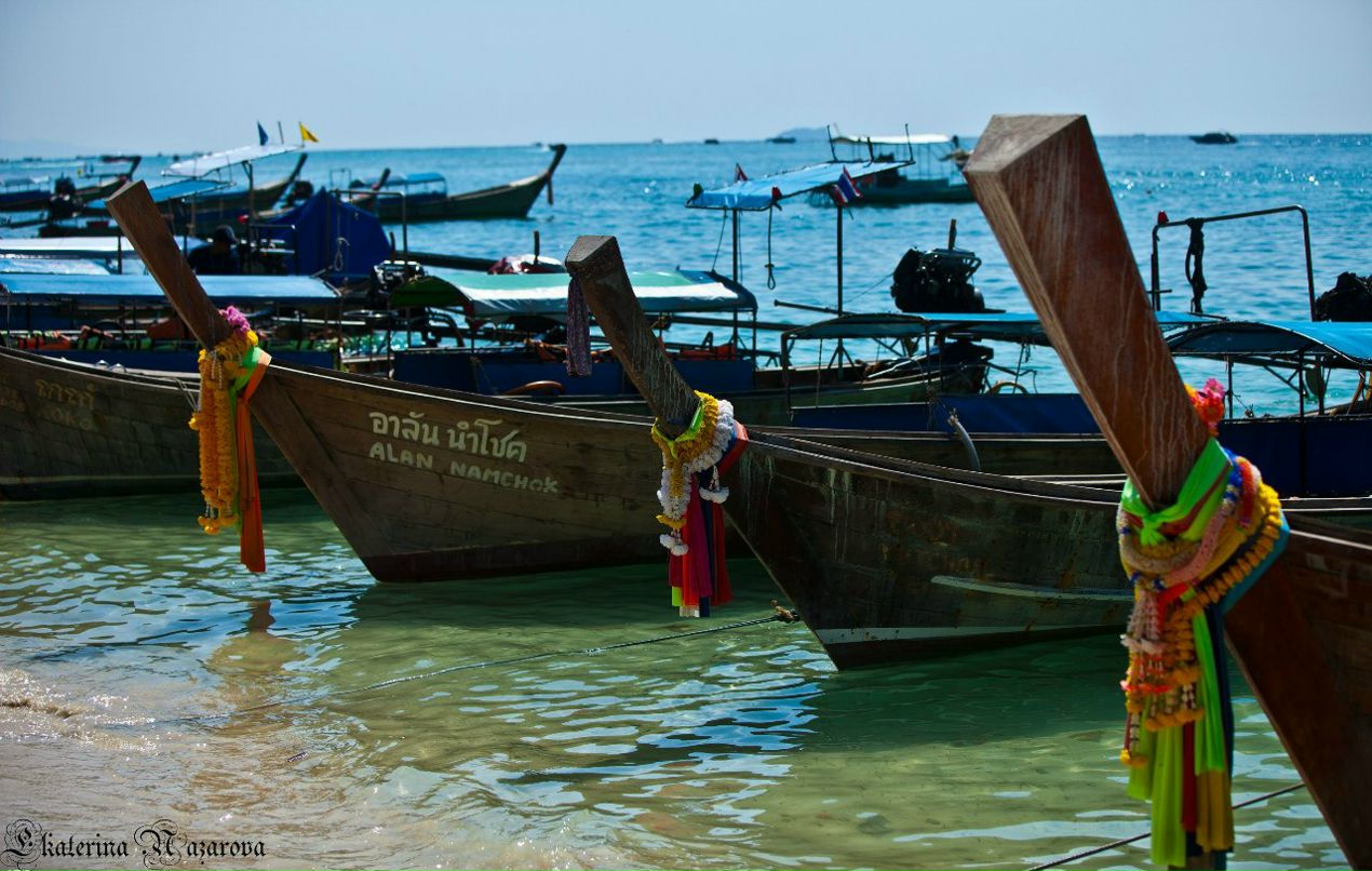 Екатерина Назарова | Brisbane