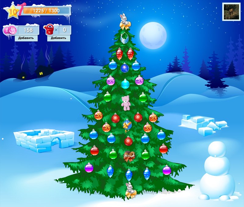 Дана Скалли | Москва