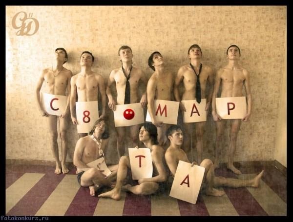 Артем Удачин | Тверь