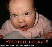 №4, Mr Stranger, Москва №4, Mr Stranger, Москва