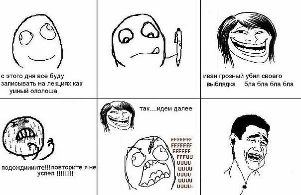 Леночка Байдалова ๑۩۩๑ | Одесса