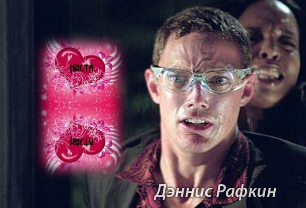 Анастасия Алексеева | Любытино