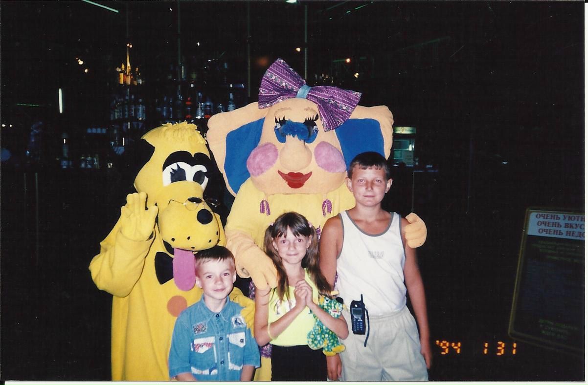 Вера Бондарь Русик =) | Braga