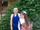 Фотография Наталья Пешкова