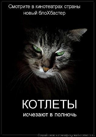 Оля Куприй | Днепр (Днепропетровск)