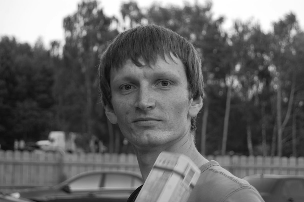 Андрій Степанець SteFan | Демидовка