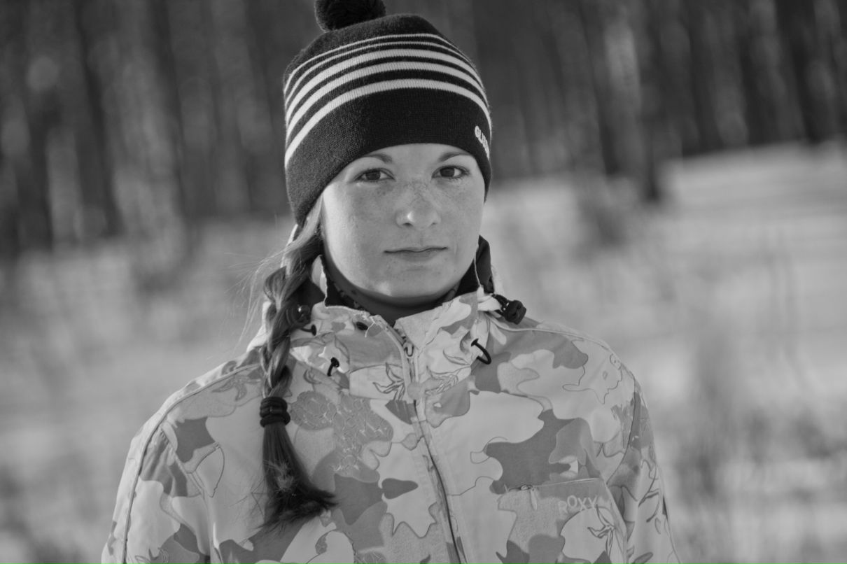 Женя Вахромова | 