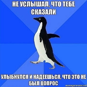 №88, Влад Аминев, 32 года, Томск №88, Влад Аминев, 32 года, Томск