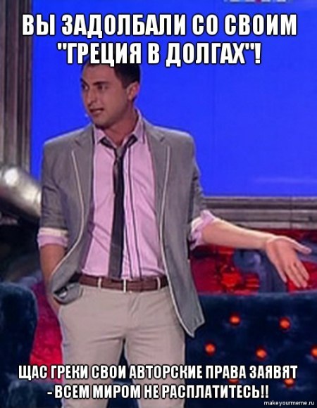 №1, Sergiy Parkhomets, 48 лет, Heraklion №1, Sergiy Parkhomets, 48 лет, Heraklion