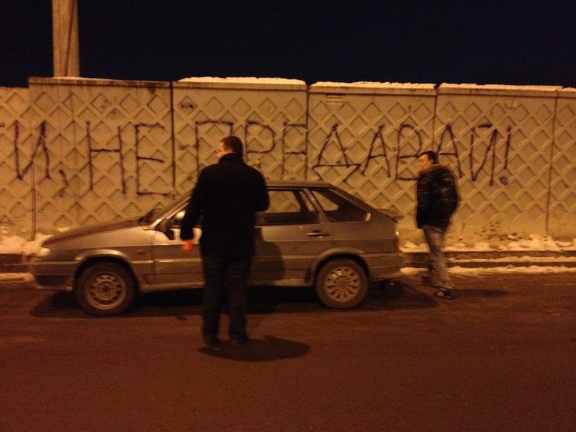 Едгорбек Мелибаев удача | Санкт-Петербург