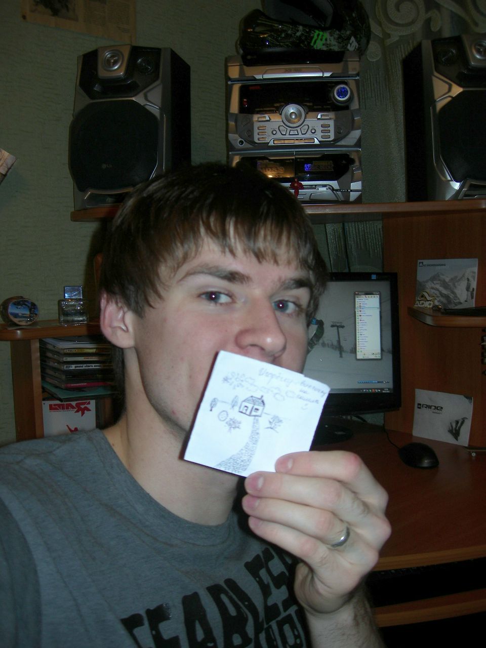 Игореха Горлов *EXTREMAL* | Нерюнгри