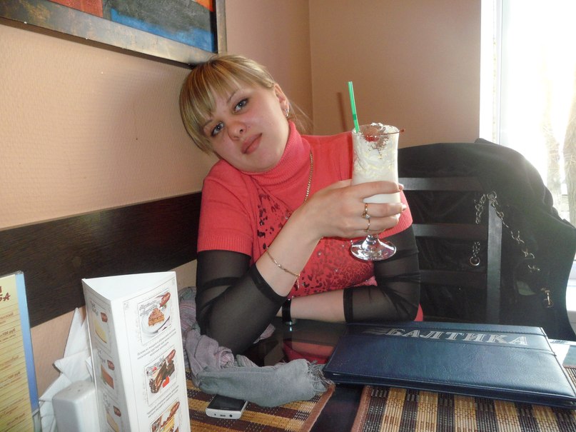 Наталья Екимова | Донецк