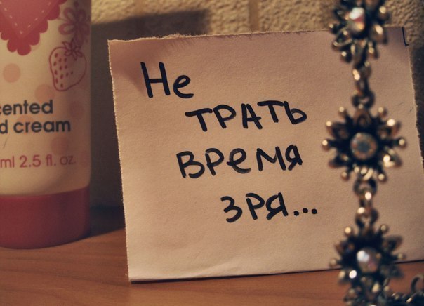 Дарья Яценко | Самара