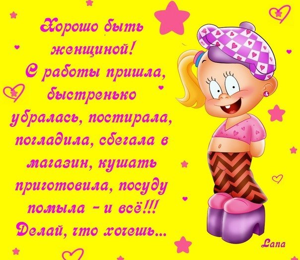 №34, Галина Уколова, Антрацит №34, Галина Уколова, Антрацит