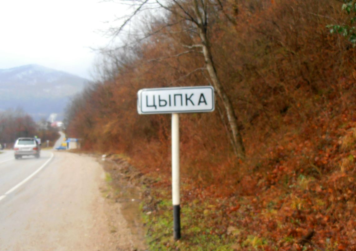 Владимир Безруков | Санкт-Петербург