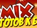 Саня Петухов | Кстово