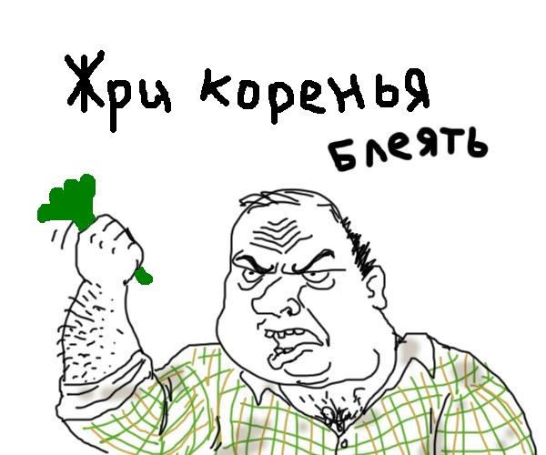 №15, Евгений Ушаков, 34 года, Устюжна, Россия №15, Евгений Ушаков, 34 года, Устюжна, Россия