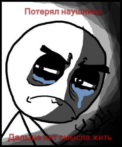 Глеб Пархоменко | Москва