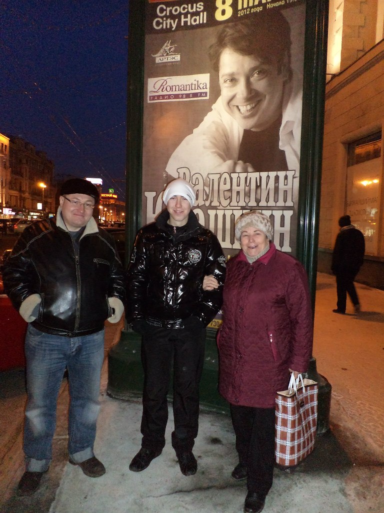 Серёга Нургалиев | Югорск