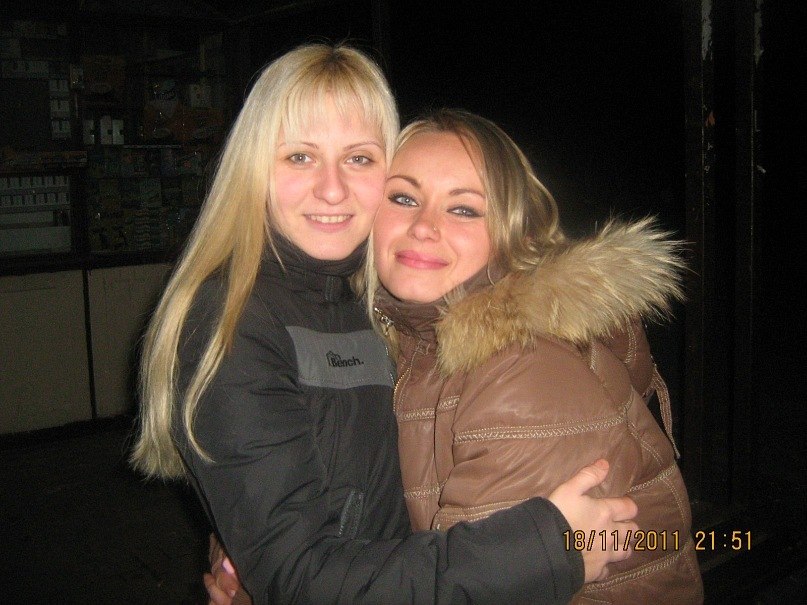 Александра Новикова | Мариуполь