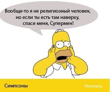 Илья Моргунов | Великие Луки