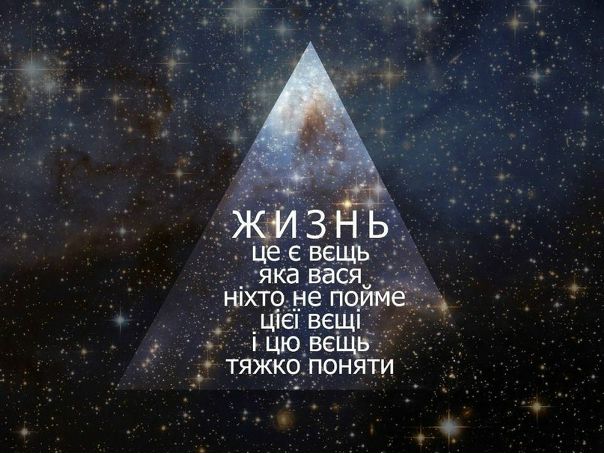 №96, Паша Ченченко, 30 лет, Переяслав-Хмельницкий №96, Паша Ченченко, 30 лет, Переяслав-Хмельницкий