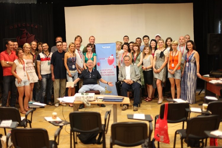 Елена Николаевская | Харьков